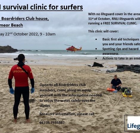 RNLI Initiative